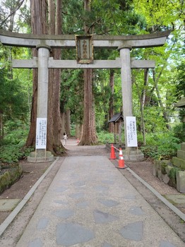 十和田神社.jpg